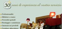 Logo di TENDA ARREDO SANCHEZ