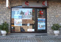 Logo di FOPPIANI GIANFRANCO snc