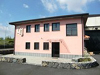 Logo di COCO EMANUELE