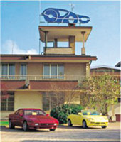 Logo di OPAC srl