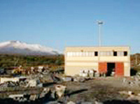 Logo di SCUD LAVICA srl