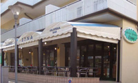 Logo di HOTEL ETNA