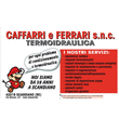 Logo di CAFFARRI & FERRARI SNC