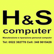 Logo di H & S COMPUTER