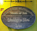 Logo di FIORERIA DEL VIALE