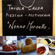 Logo di NONNO MARCELLO