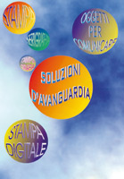 Logo di PIERO CACIAGLI