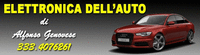 Logo di ELETTRONICA DELL'AUTO