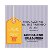 Logo di ARCOBALENO DELLA MODA