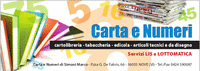 Logo di CARTA E NUMERI