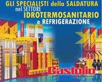 Logo di FINTECO spa