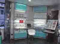 foto di FARMACIA ASCHENEZ