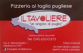 Logo di IL TAVOLIERE PIZZERIA AL TAGLIO PUGLIESE