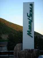Logo di MARMI SCALA srl