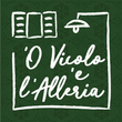 Logo di 'O VICOLO È L'ALLERÍA