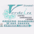 Logo di VERDEIN -GIARDINI