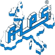 Logo di ALPS ITALIA