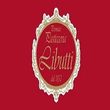 Logo di PASTICCERIA LIBUTTI DAL 1850