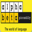 Logo di ALPHA BETA PICCADILLY