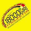 Logo di 18000GIRI