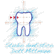 Logo di MITTMANN DR. DIETER