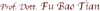Logo di BAO TIAN FU MEDICO CHIRURGO - AGOPUNTURA