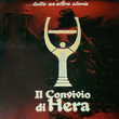 Logo di IL CONVIVIO DI HERA