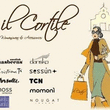Logo di IL CORTILE