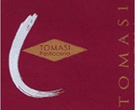 Logo di PASTICCERIA TOMASI