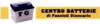 Logo di CENTRO BATTERIE