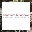 Logo di BENESSERE E COCCOLE