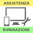 Logo di ASSISTENZA RIPARAZIONE COMPUTER DI VIANELLO MICHELE