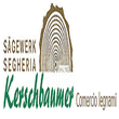 Logo di SEGHERIA KERSCHBAUMER