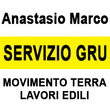 Logo di ANASTASIO MARCO