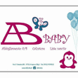 Logo di AB BABY