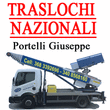Logo di PORTELLI GIUSEPPE