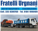 Logo di FRATELLI URGNANI