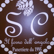 Logo di PANIFICIO IL FORNO DELL'ANGOLO