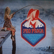 Logo di PEO PESCA