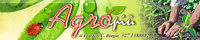 Logo di AGROPIU'