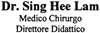 Logo di LAM DR. SING HEE
