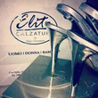Logo di ELITE CALZATURE