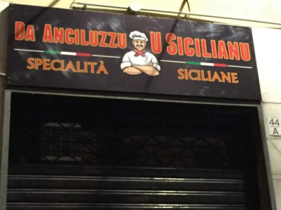 Logo di DA ANCILUZZU U SICILIANU
