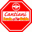 Logo di AUTOSCUOLA CANTIANI