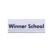 Logo di WINNER SCHOOL