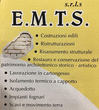 Logo di E.M.T.S.