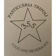 Logo di PASTICCERIA RISTORANTE MOJITO TIME TRIPOLI