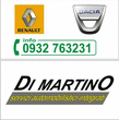 Logo di AUTOSOCCORSO E AUTOCARROZZERIA DI MARTINO S.R.L.