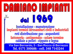 Logo di DAMIANO IMPIANTI