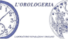 Logo di L'OROLOGERIA